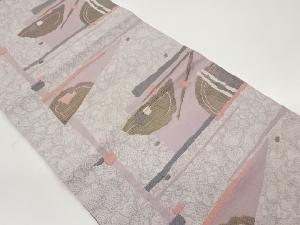 本場筑前博多幾何学模様織出し名古屋帯